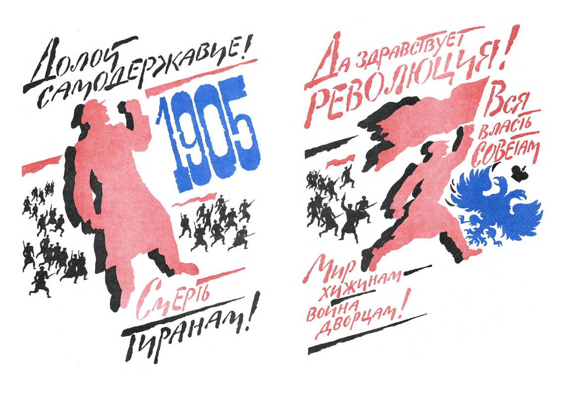 p0007