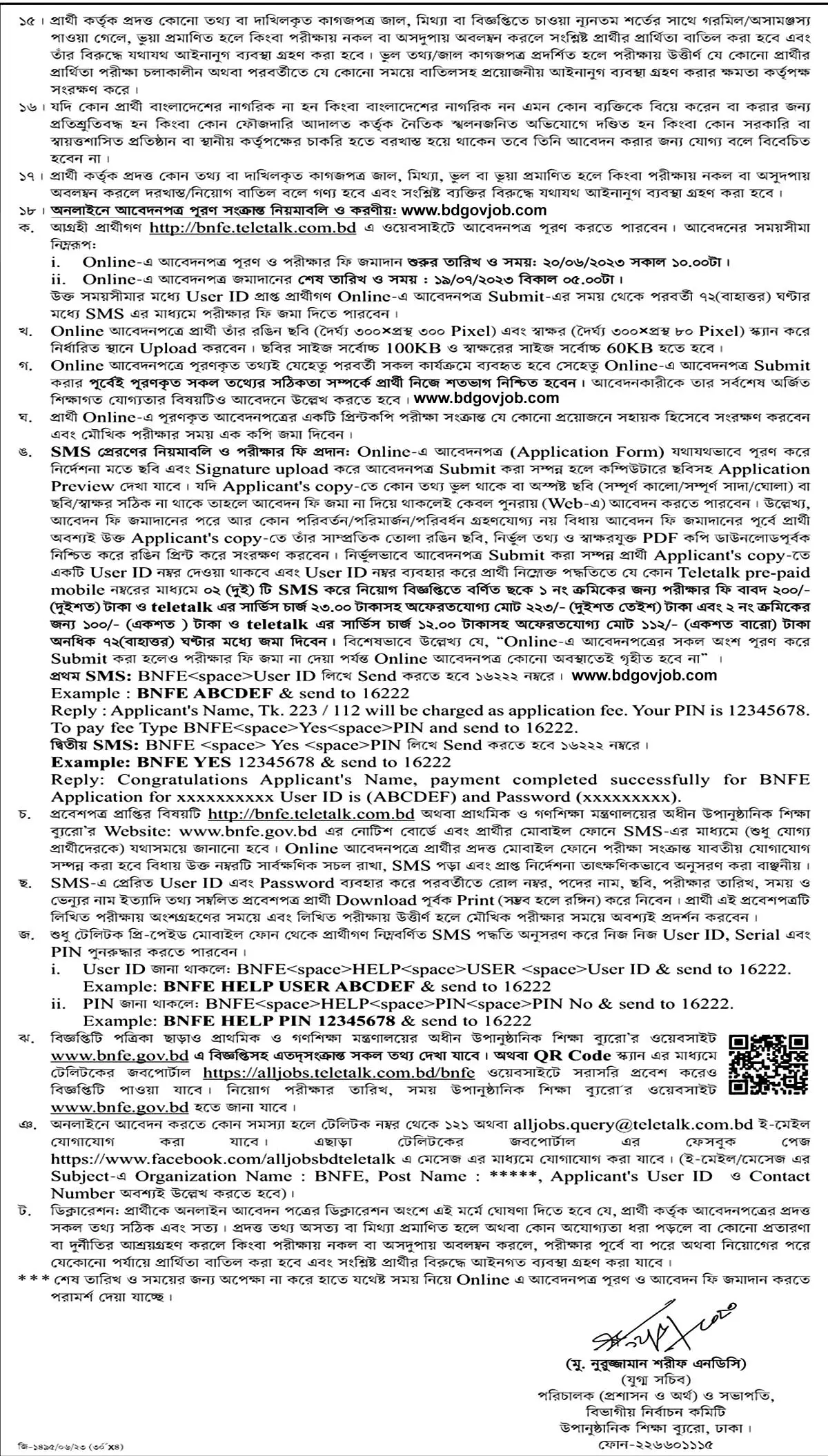 BNFE Circular 2025