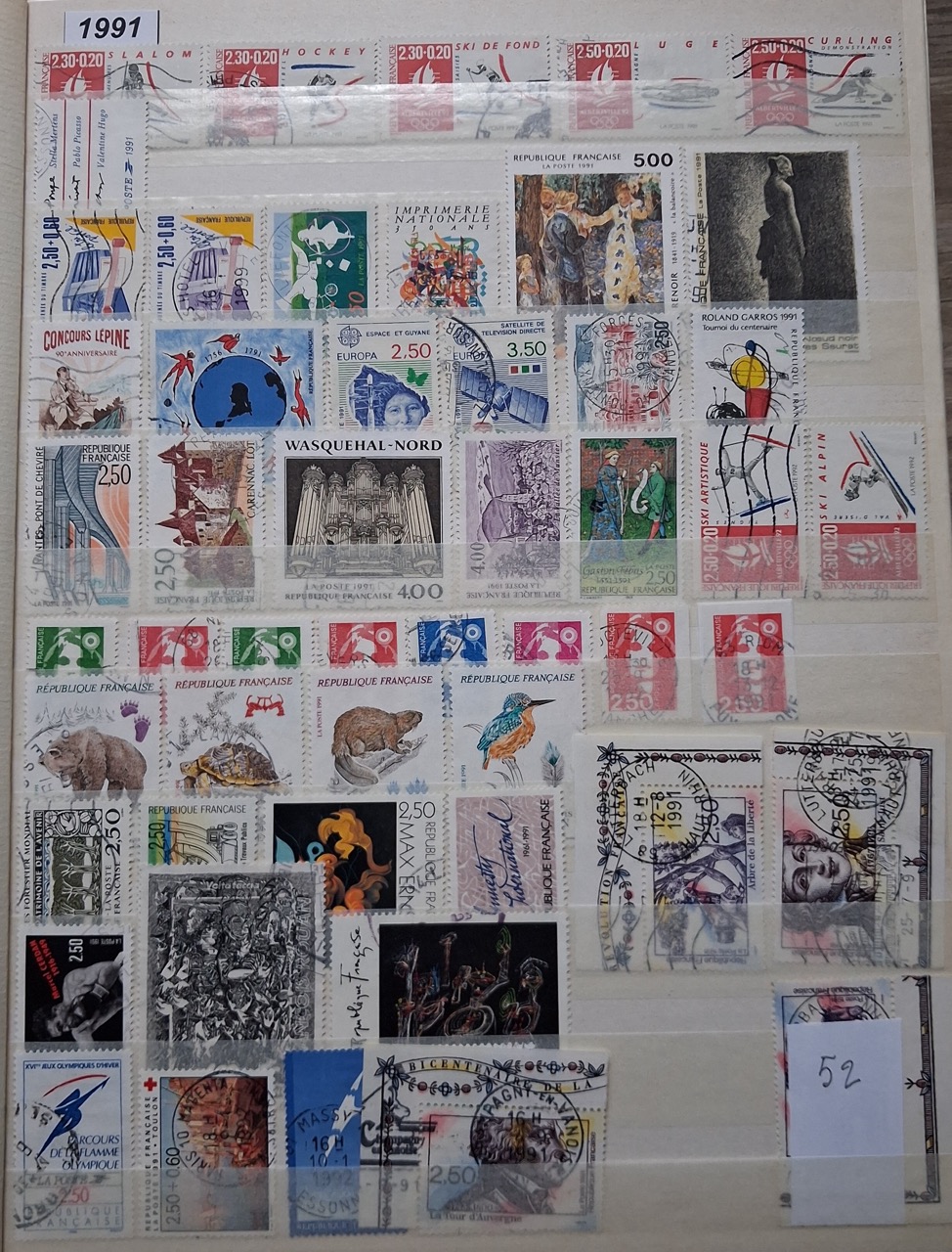 20260830-184058-Grande