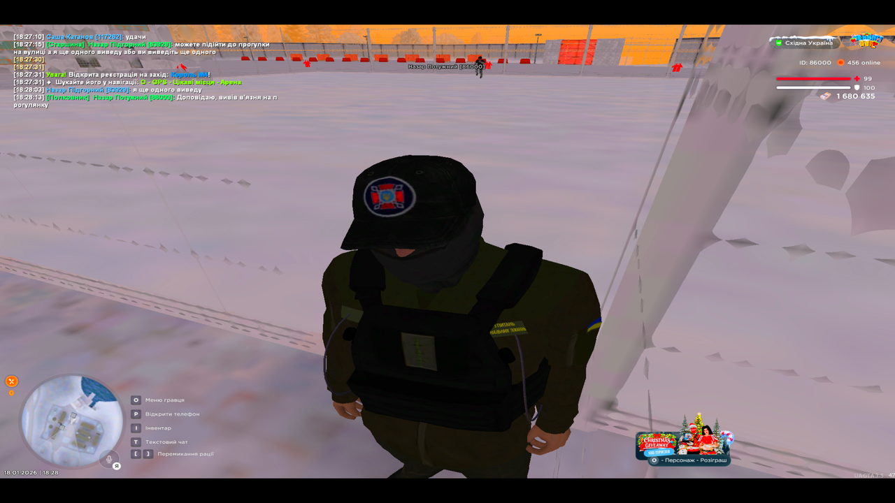 UKRAINE GTA 18 01 2026 18 28 20