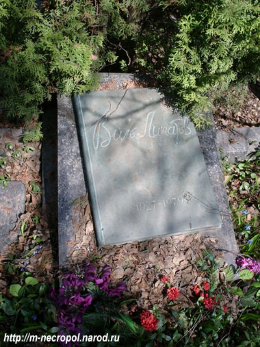 lipatov1