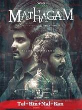 Mathagam - Season 1 HDRip telugu Full Movie Watch Online Free MovieRulz