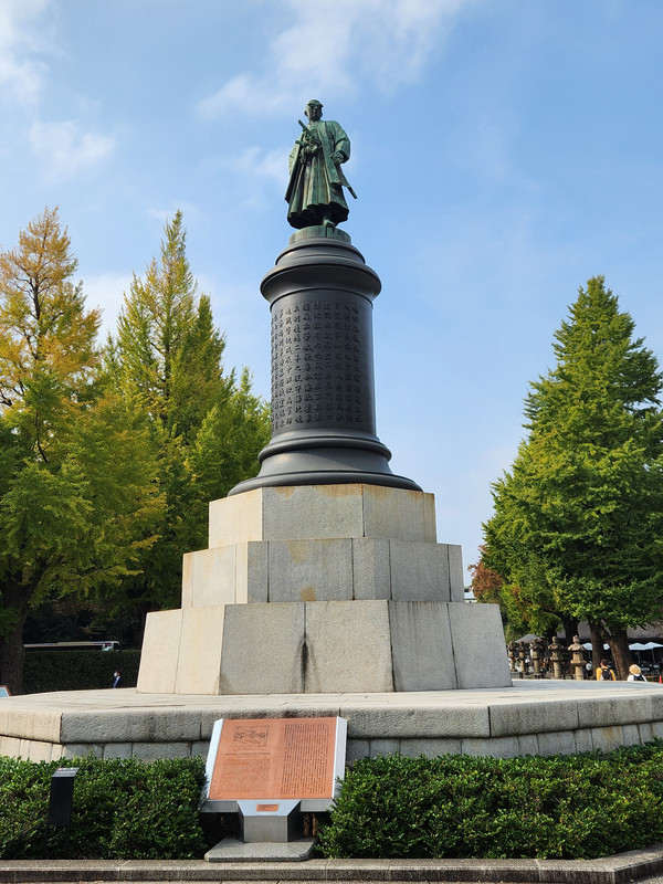 20231105-101846.jpg