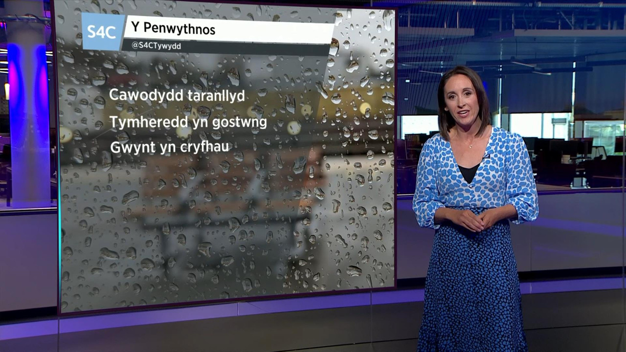 06.15 - 19.00.00 - Heno. Rhaglen gylchgrawn nosweithiol gyda straeon ..._002.ts_snapshot_06.25_[2022