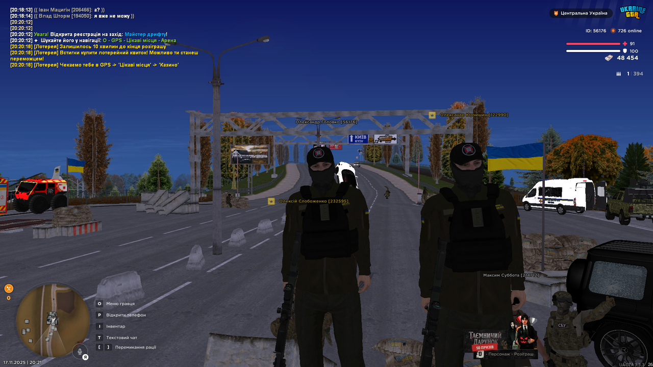 Grand Theft Auto San Andreas Screenshot 2025 11 17 20 21 39 15