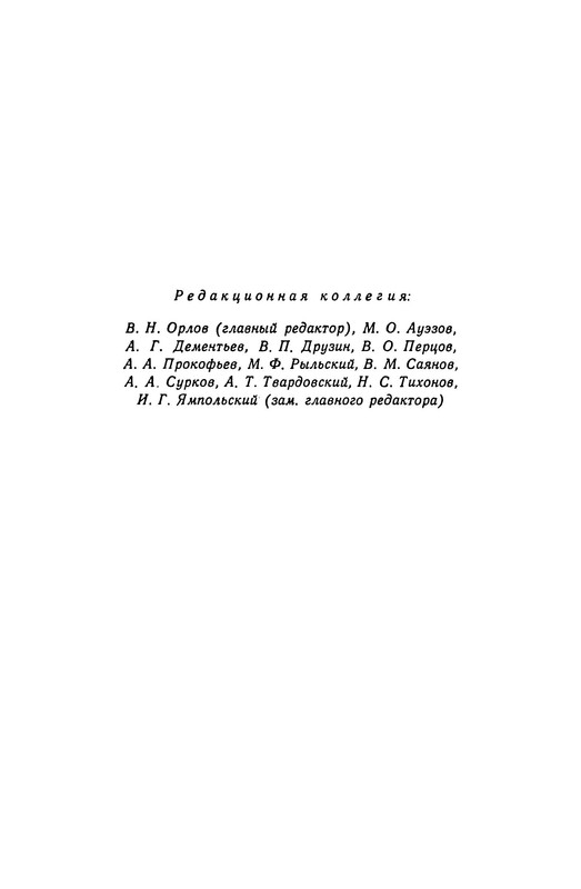 p0055