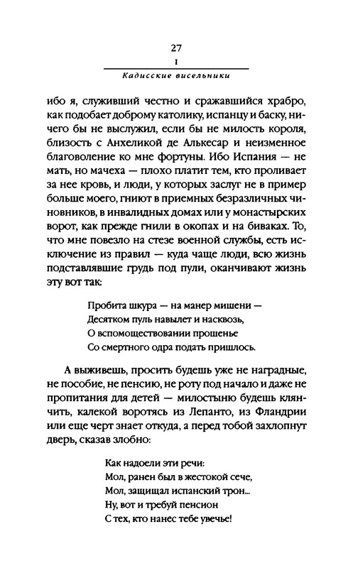 p0028