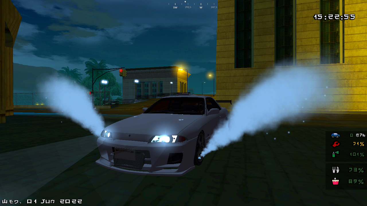 gta-sa-2022-06-01-01-23-07-45.png