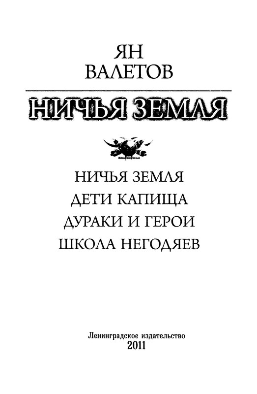 p0005