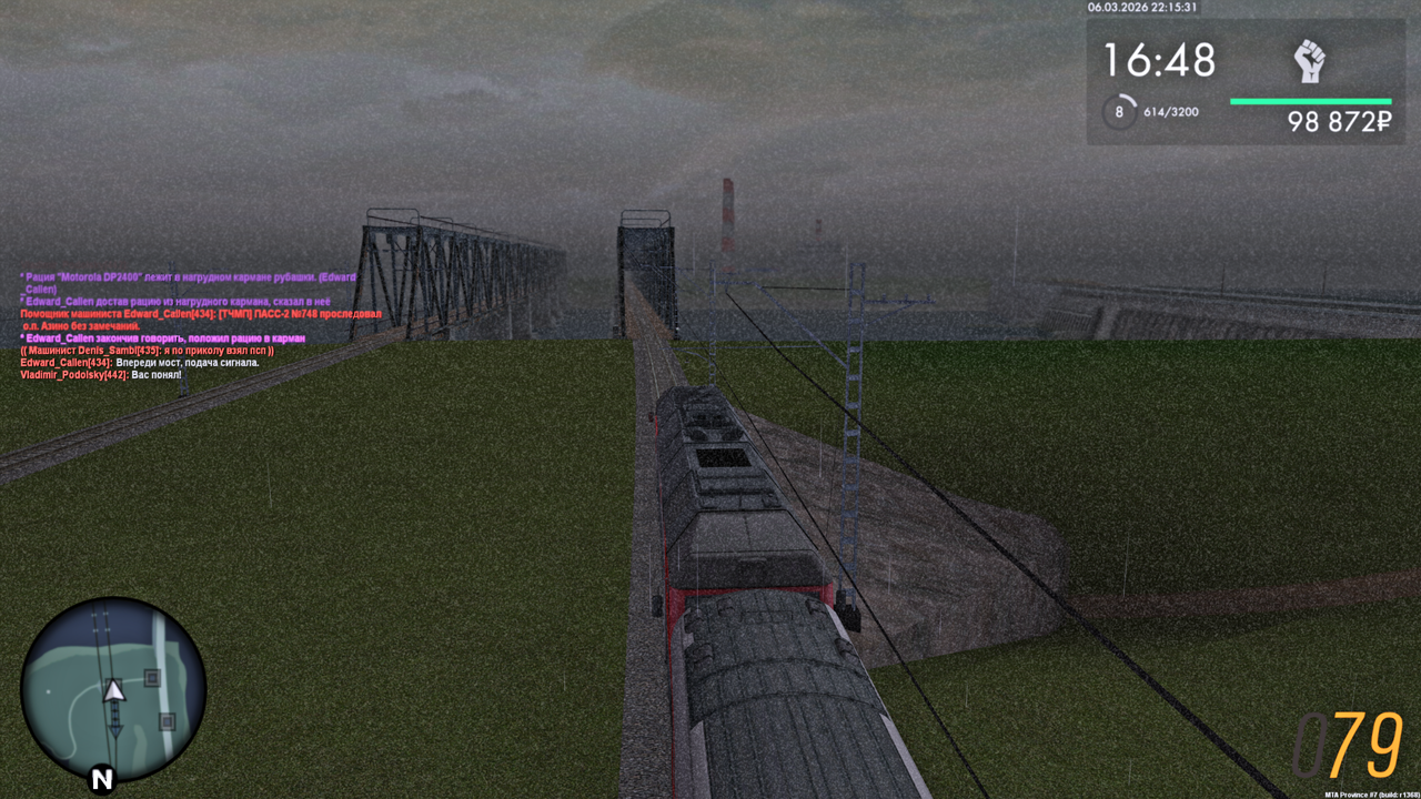 Grand Theft Auto San Andreas Screenshot 2026 03 07 00 15 33 11