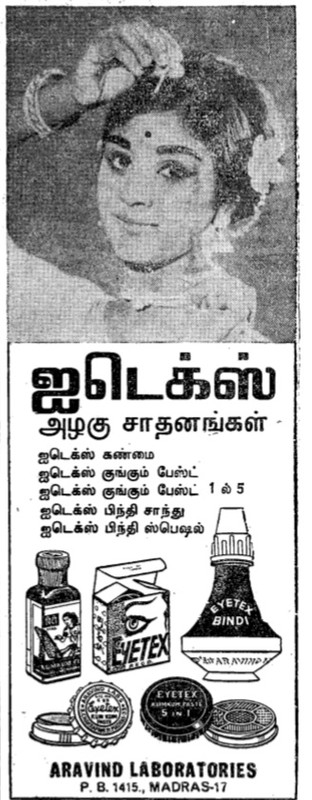 Screenshot-2021-08-08-08-37-13-285-com-g