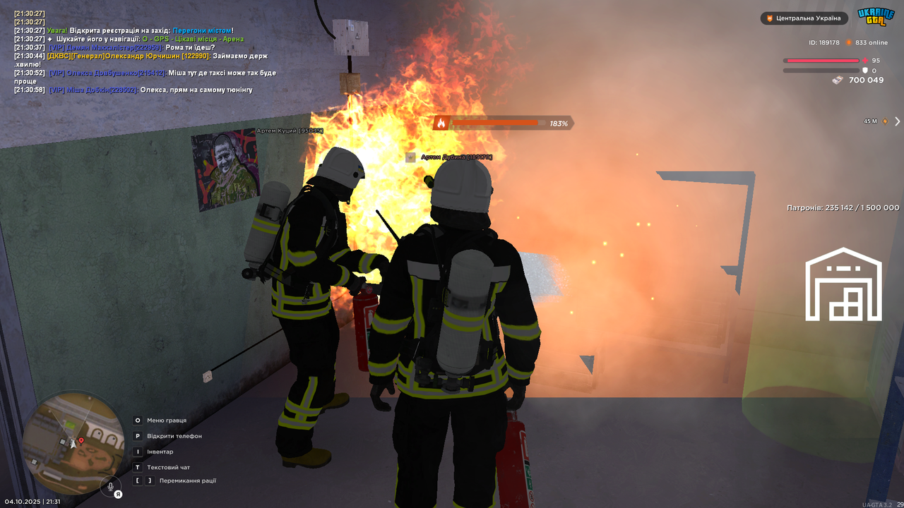 UKRAINE GTA 04.10.2025 21_31_07