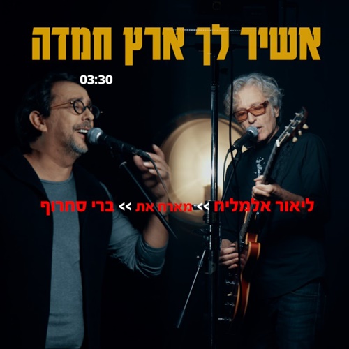 תמונה