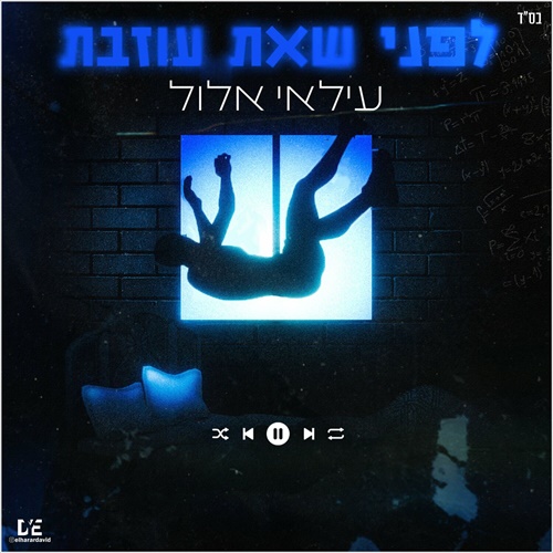 תמונה
