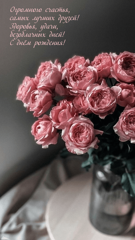 https://i.postimg.cc/h4LNXFP5/wishpics-ru-3494.png