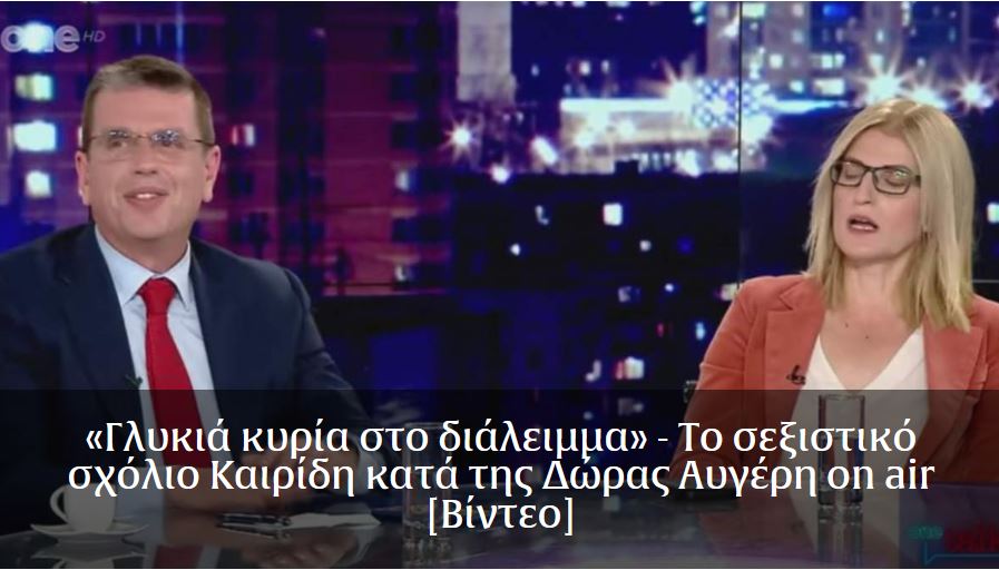 Εικόνα