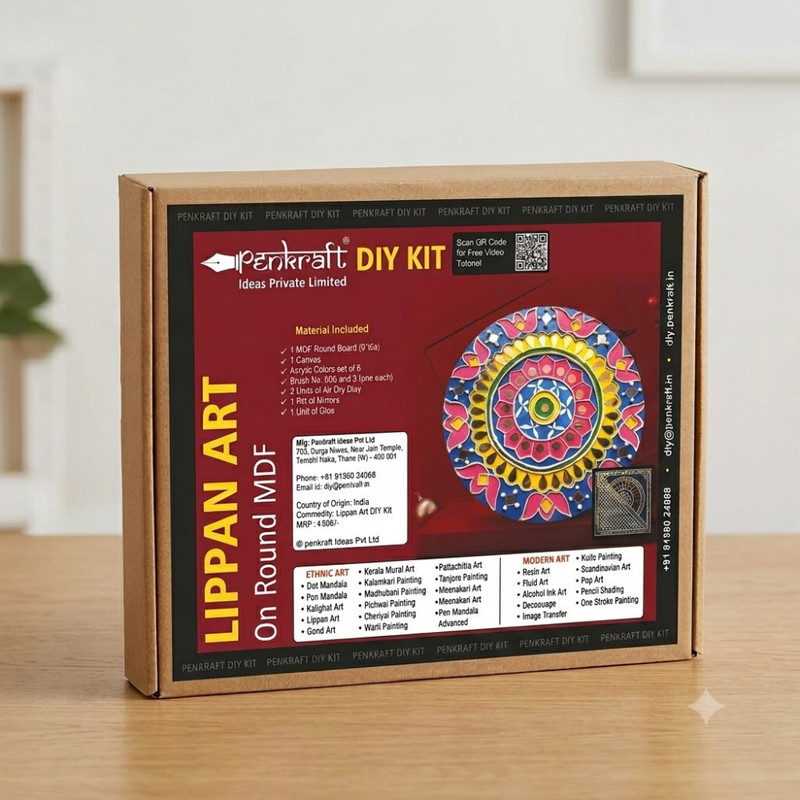 LippanArtonRoundMDFDIYKit