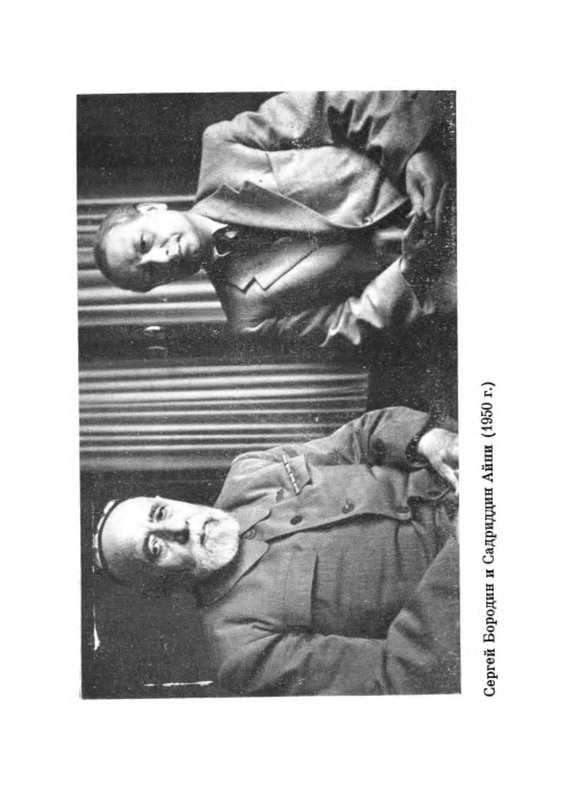 p0010
