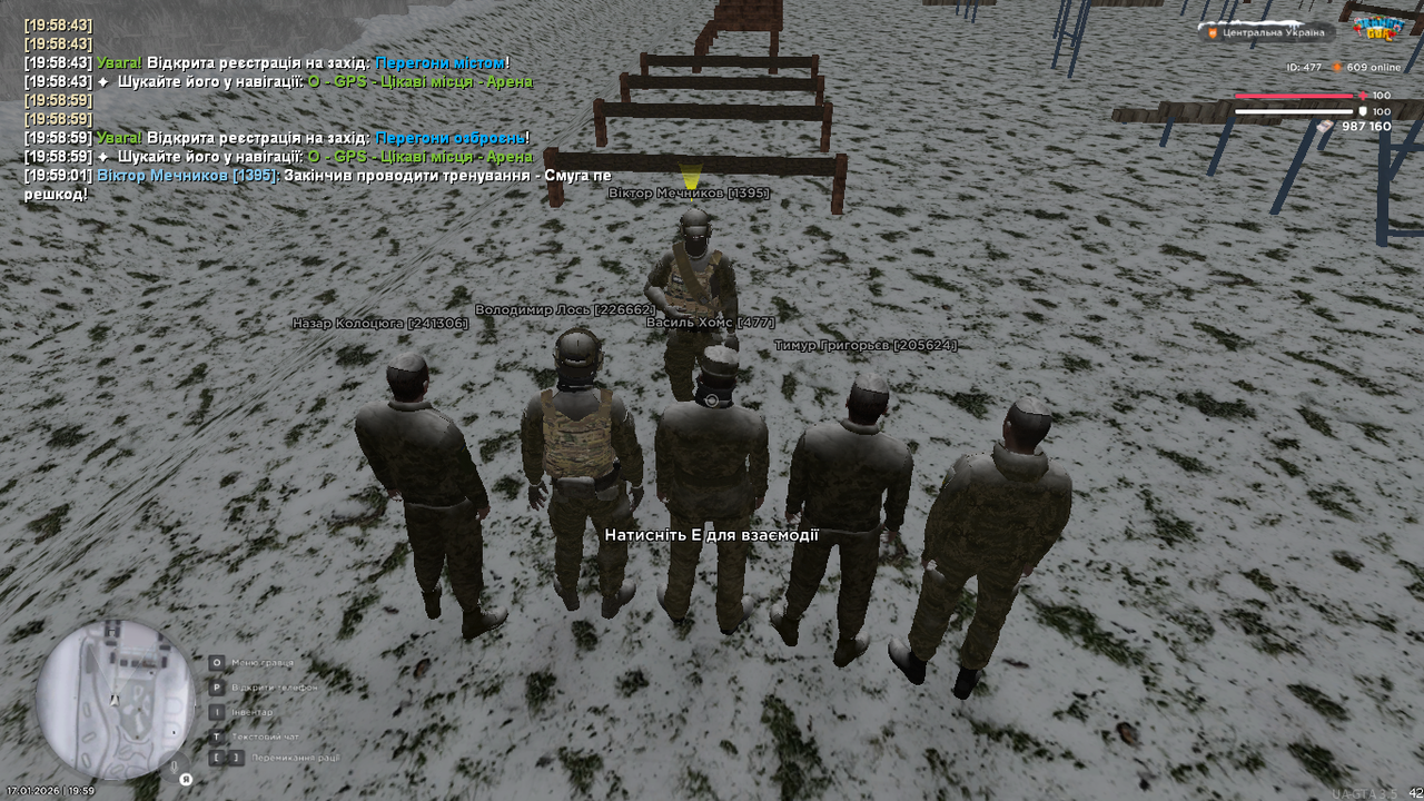 UKRAINE GTA 17 01 2026 19 59 06