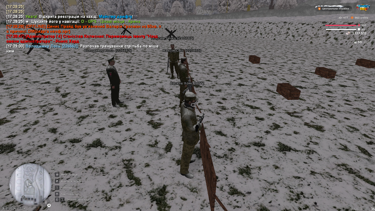 UKRAINE GTA 18 01 2026 17 29 03