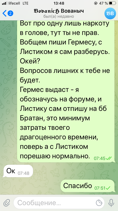 B78C54B6-5D96-480A-9231-0CFA77F29674