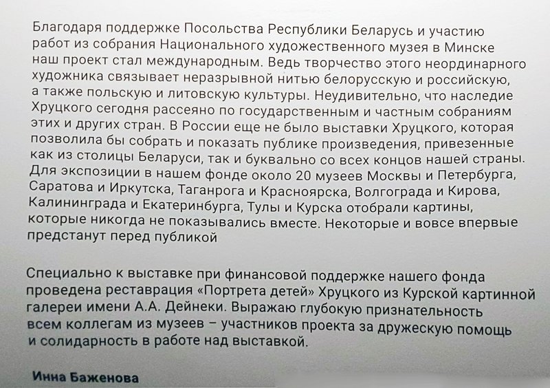 https://i.postimg.cc/h4MG2MNd/003-IMG-20250207-155311.jpg