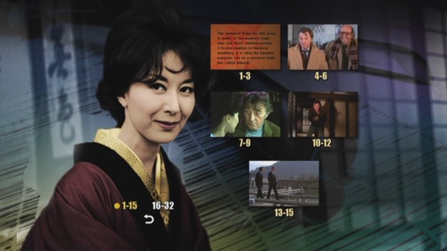 3 - Yakuza [DVD9Full] [PAL] [Cast/Ing/Ale] [Sub:Varios] [1974] [Thriller]