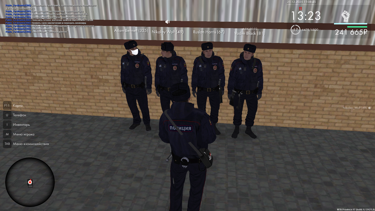 mta screen 2025 12 21 11 08 44