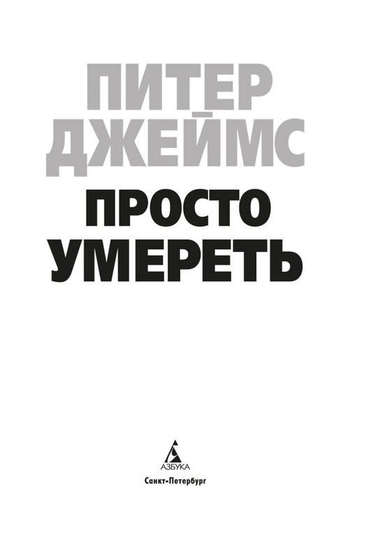 2-page-0002