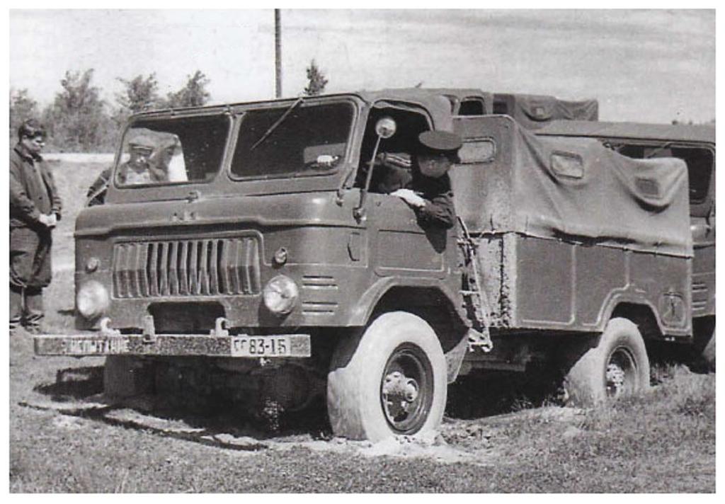 ГАЗ 62 (1)