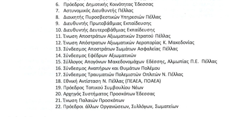 2026-10-19-152653