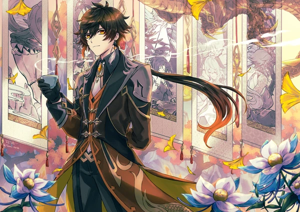 112195944_p0_master1200