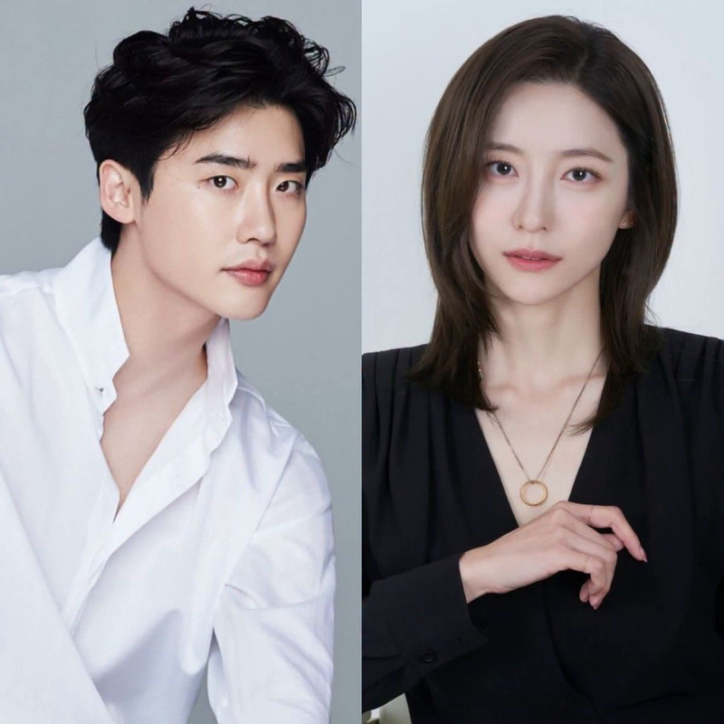 Park Ji Hyun ve Lee Jong Suk, Yeni Gizem Dizisi R...