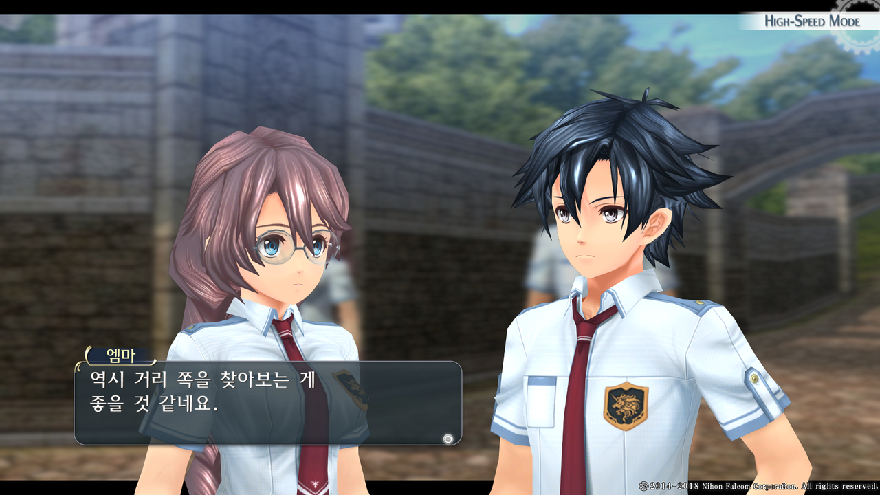 영웅전설 섬의 궤적 I_ Kai -Thors Military Academy 1204-_20210516043442