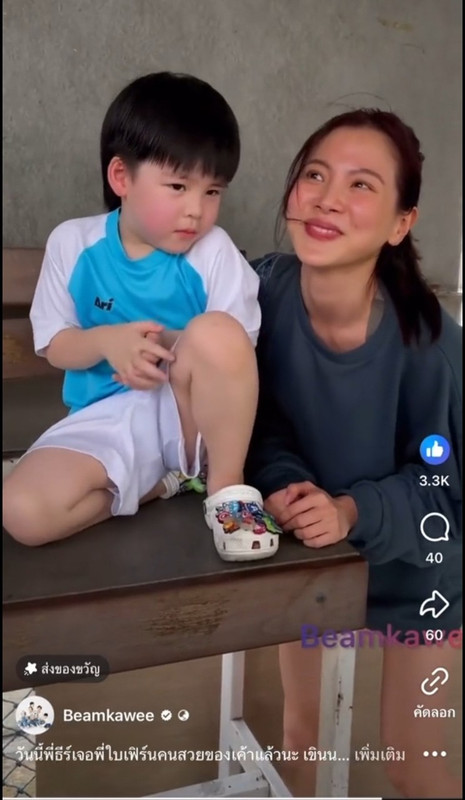 LINE-ALBUM-2272024-240722-9