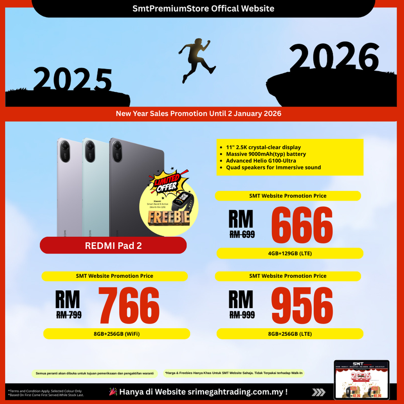 Redmi Pad 2 WiFi | LTE