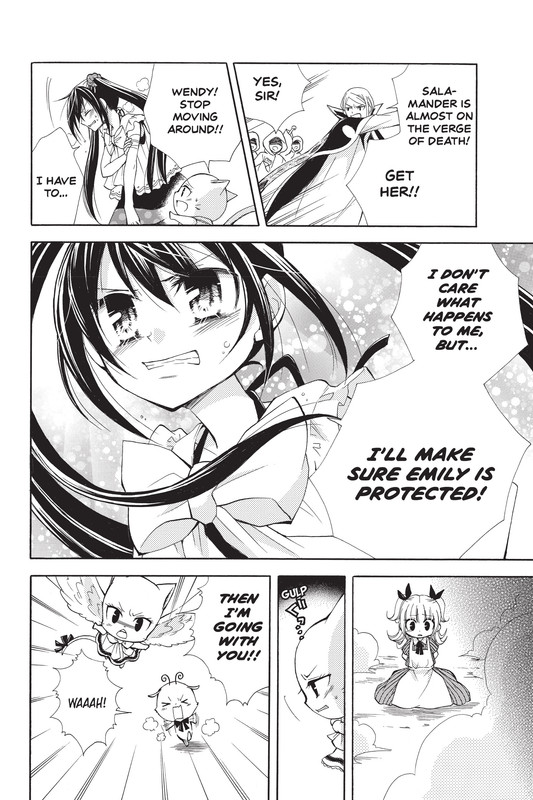 Fairy Tail - Blue MistralVol4-9