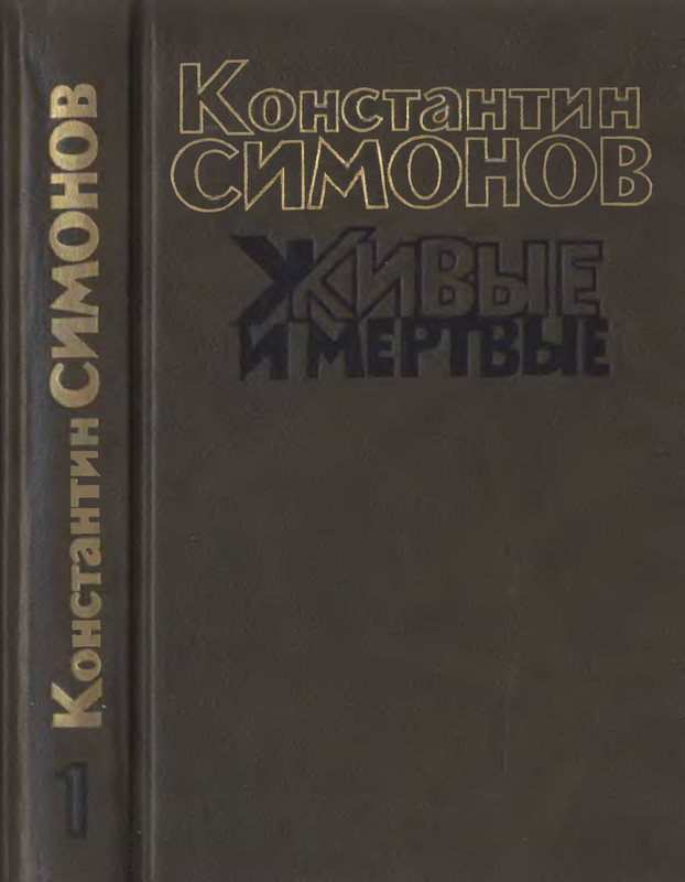 p0001