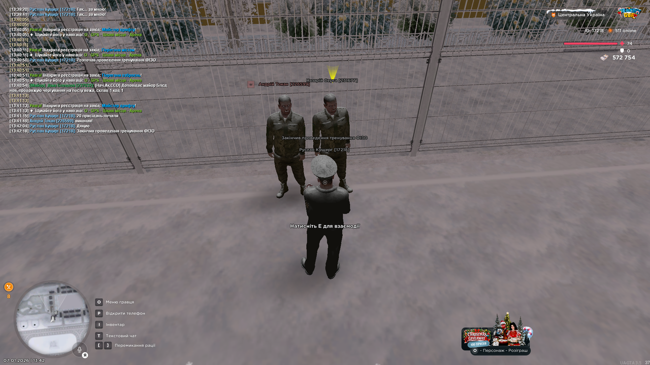 Тренування 6 (закінчив)