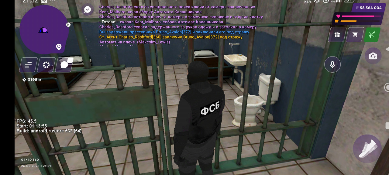 Screenshot_2025-05-26-21-52-04-525_com.matreshkarp.game