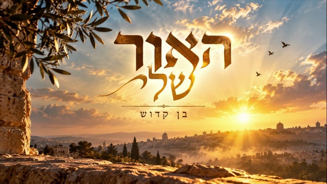 תמונה