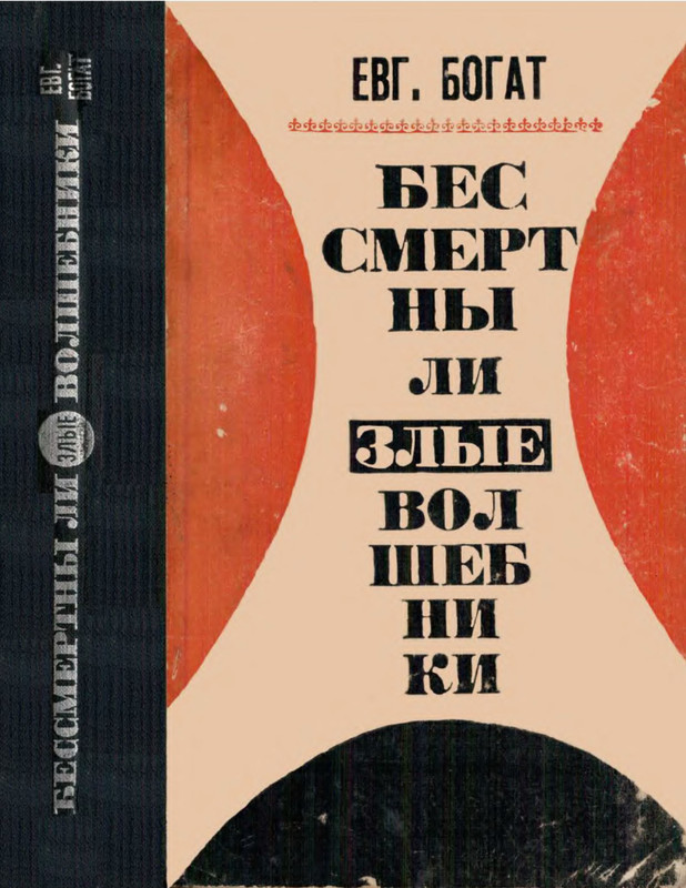 1-p0001