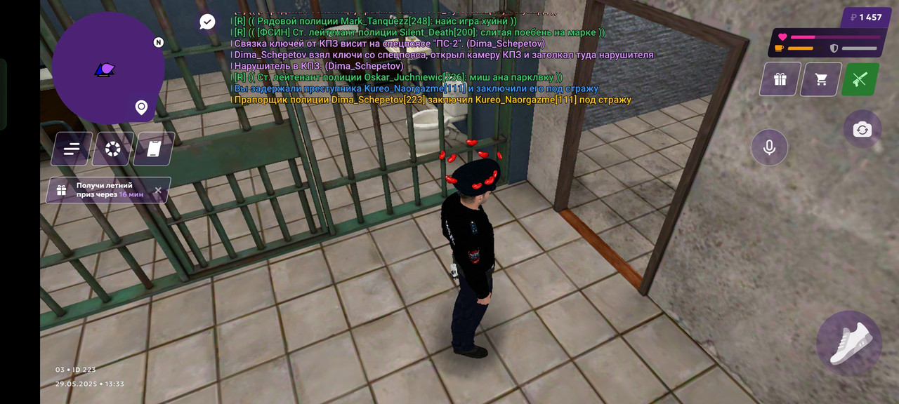 Screenshot_2025-05-29-17-33-51-59_fc884cf2a885a0e97c700c7a73da7245