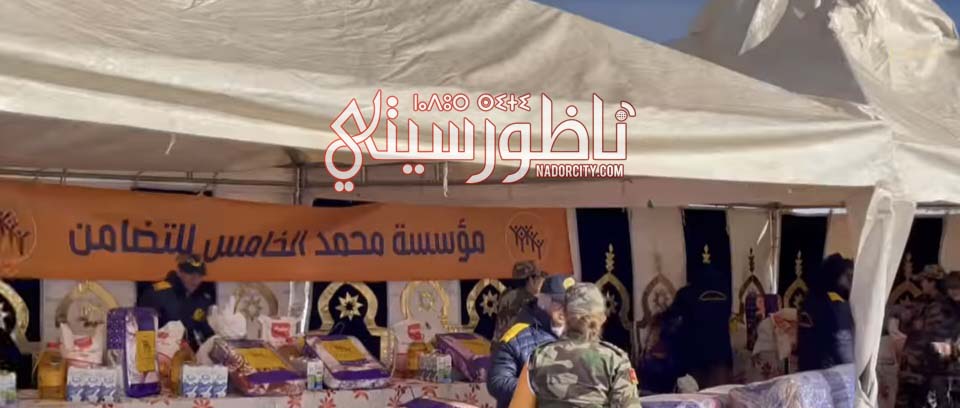 Screenshot-20260101-175952-Lite