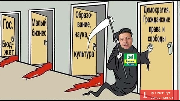 Депутати "ЄС" на акції на підтримку генерала Павловського: Влада Зеленського системно переслідує захисників України - Цензор.НЕТ 3428