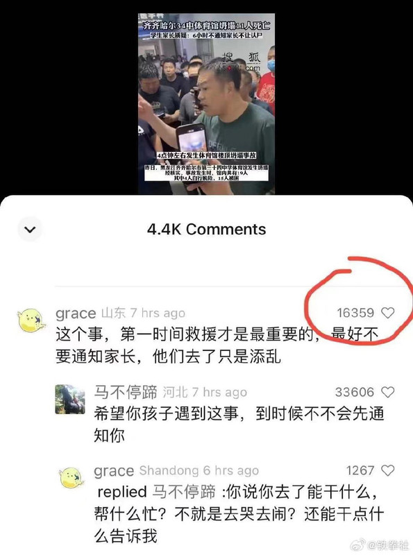 32E68460-ADD3-44CD-B06A-B8246C0EB6BF