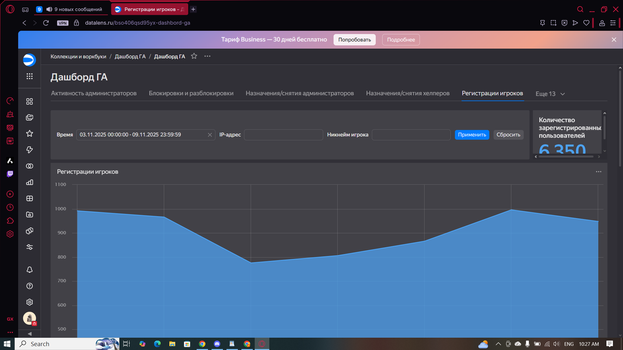 Screenshot (31)