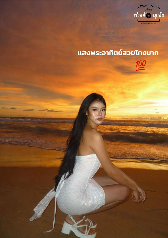 photo 20 2025 12 27 21 06 10