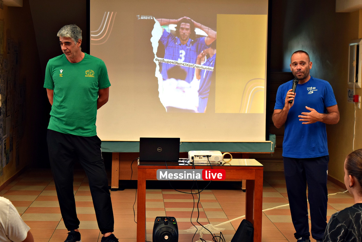 ΑΘΛΗΤΙΣΜΟΣDSC_0631