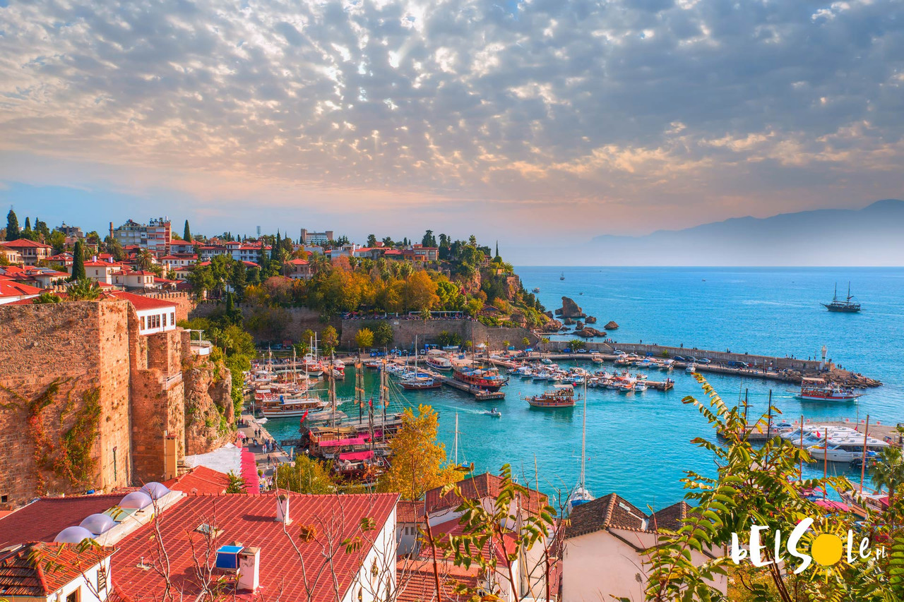 Antalya Türkiye